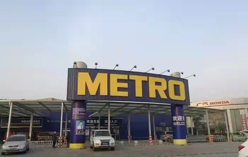 1656052377783283.jpg 中關村論壇進展2.jpg