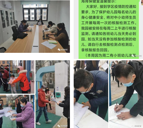 1656063938125000.png 無標題.png