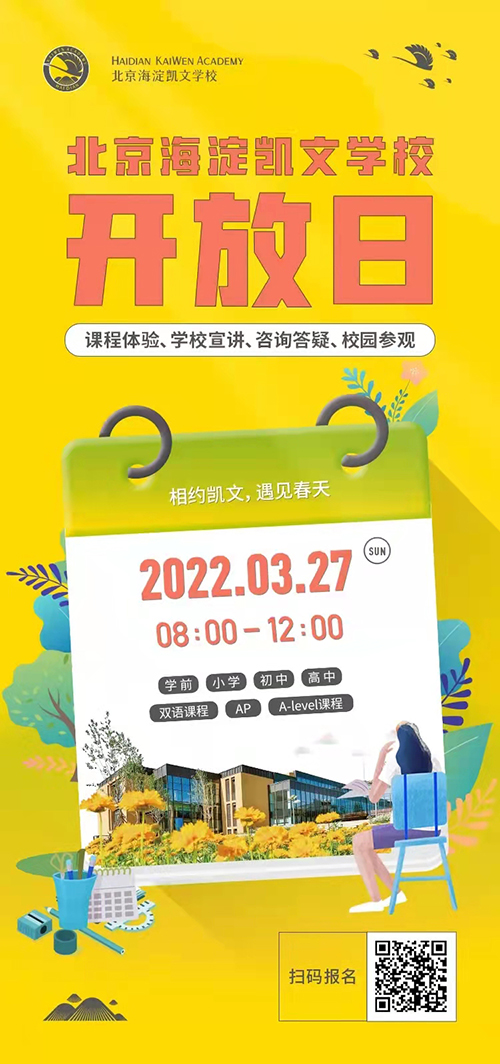 1656073993590723.jpg 微信圖片_20220224142702.jpg