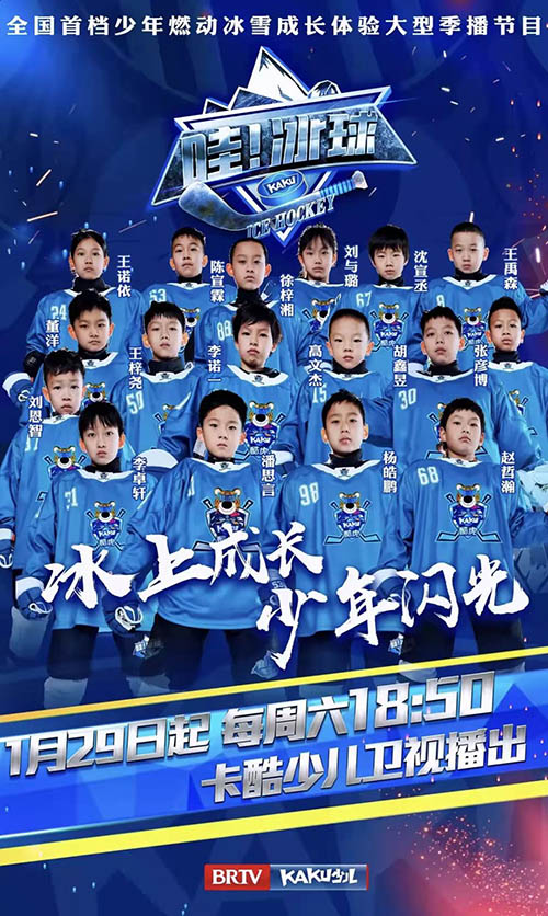 1656090177713591.jpg 海報(bào).jpg