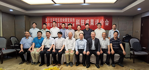 1656151699942812.jpg 微信圖片_20220112115020.jpg