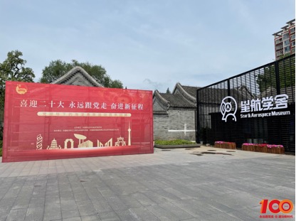 1656304891384937.jpg image002.jpg