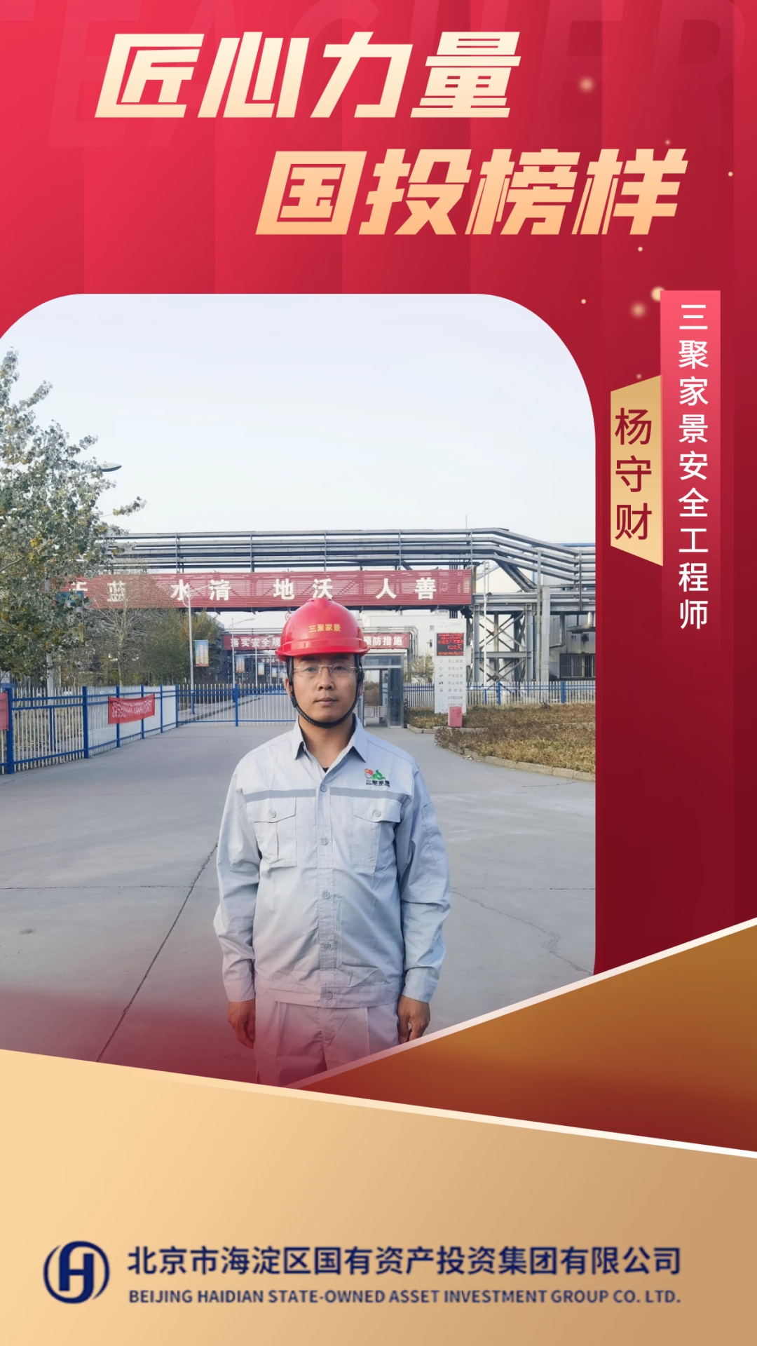 1669105547270065.png 1669105547270065.png