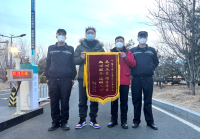 1676512563793653.png 1676512563793653.png