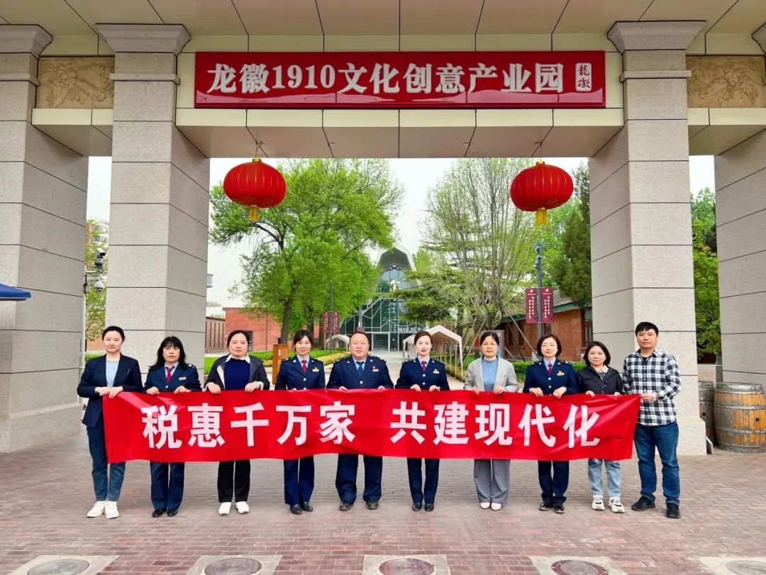 1682040898791000.jpg 1682040898791000.jpg