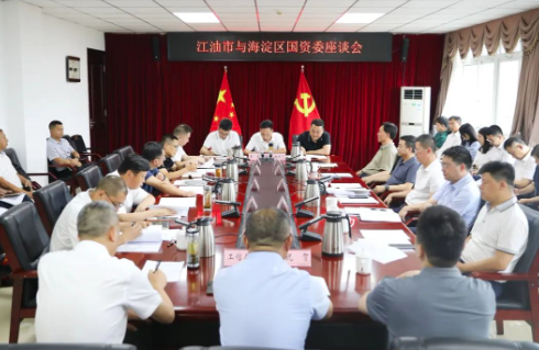 1691568447647564.png aef8fca8c9bbbc0024e68fbb78dcc96.png