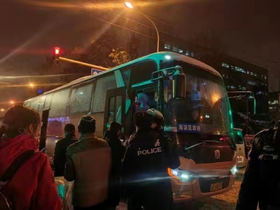 1703033412595431.png 1703033412595431.png