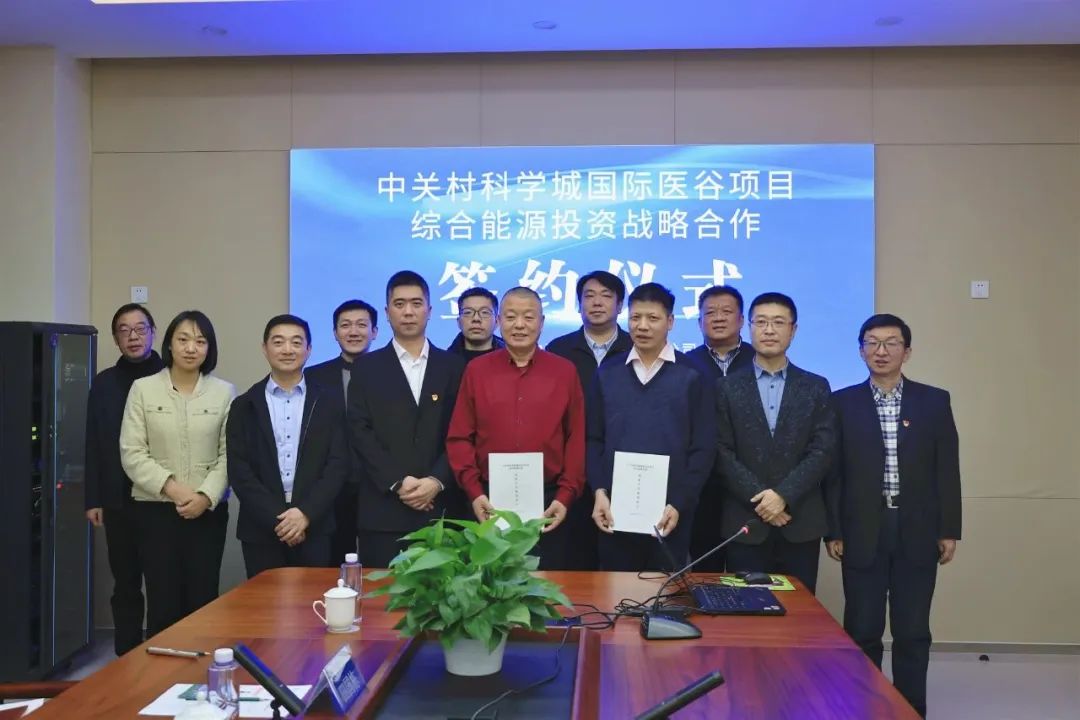 1705400564206223.jpg 圖片9.jpg