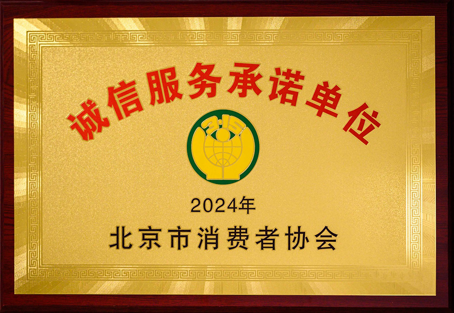 1710909459346425.jpg 圖片6.jpg