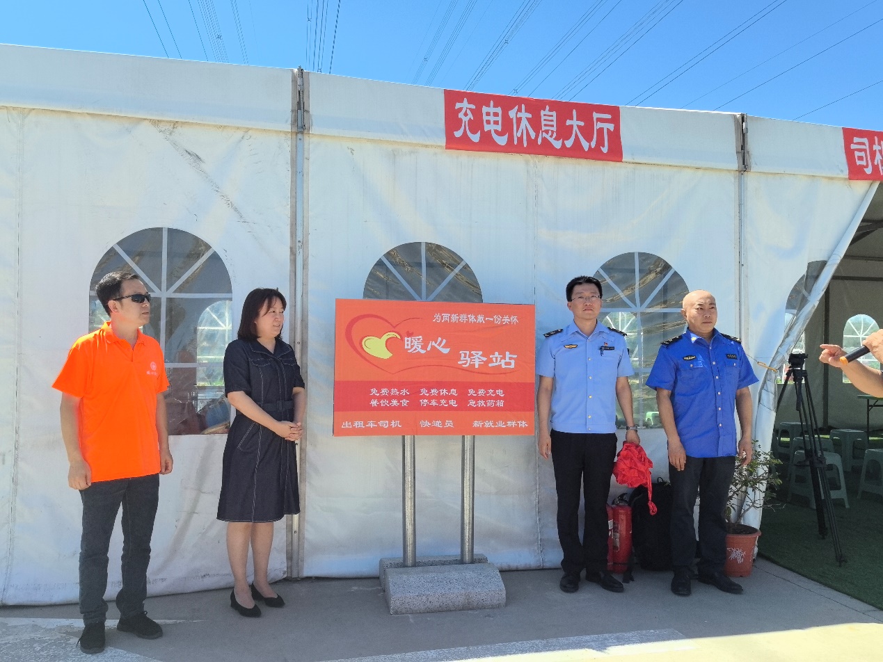 1722865363669818.jpg 圖片8.jpg