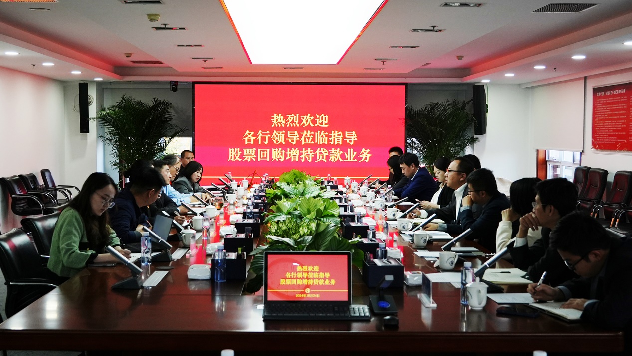 1731036043692610.jpg 圖片6.jpg