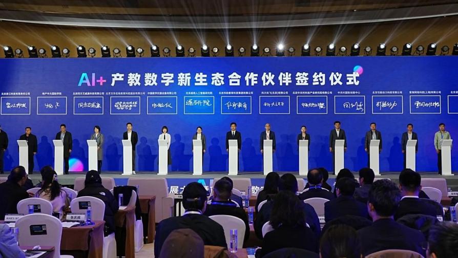 1733279503981546.jpg 圖片7.jpg