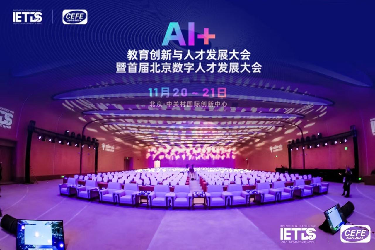 1733279511597513.jpg 圖片8.jpg