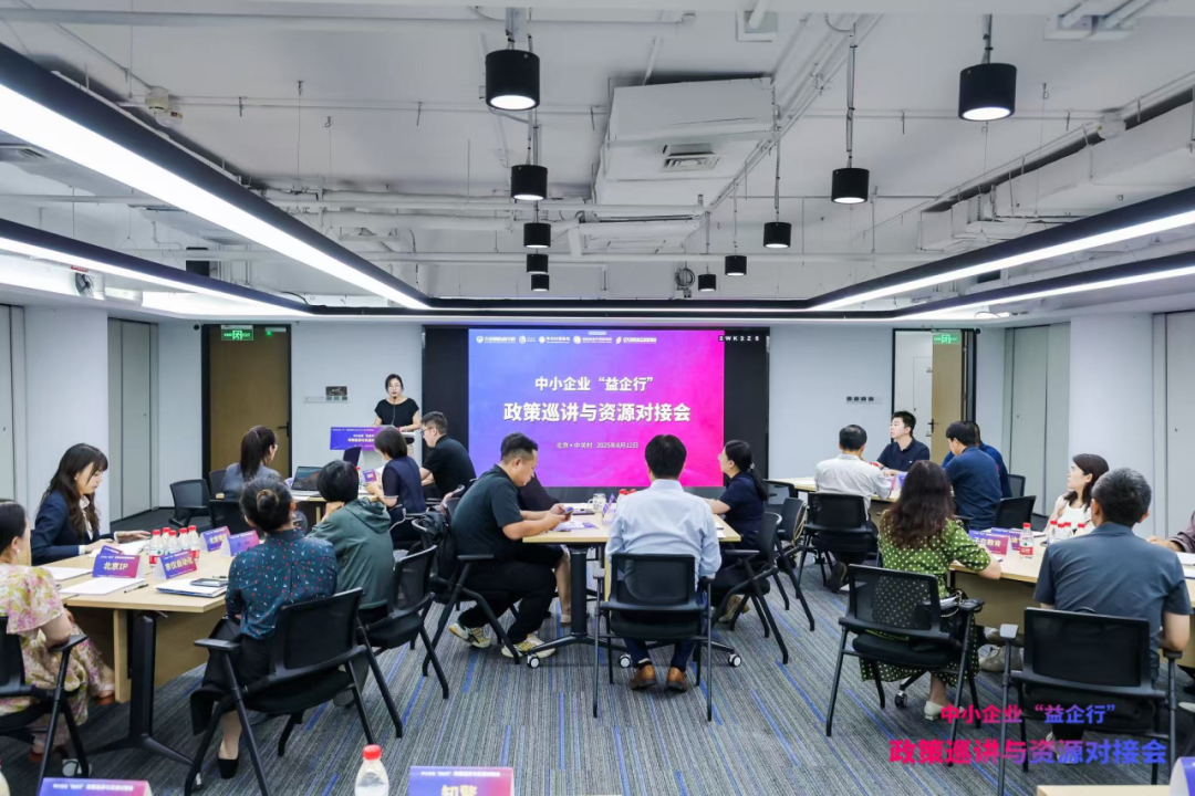 1756457585438026.png 640 (4).png